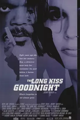特工狂花1996[电影解说]
